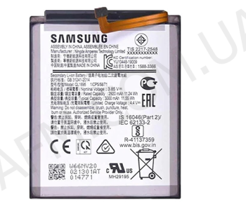 АКБ оригинал Samsung QL1695 A015 A01 2020