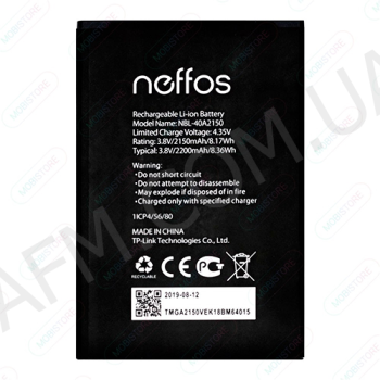 АКБ оригинал TP-Link Neffos NBL-40A2150 C5 Plus