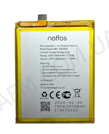 АКБ оригинал TP-Link Neffos NBL-35B3000 C7