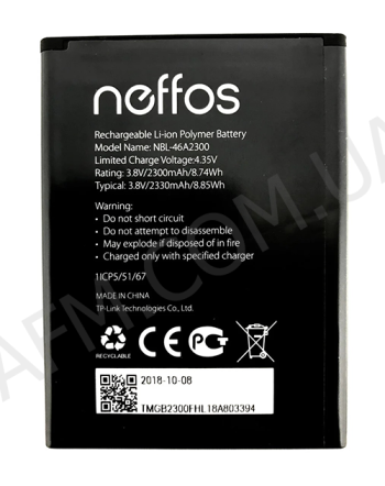 АКБ оригинал TP-Link Neffos NBL-46A2300 C7A!