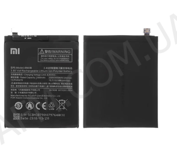 АКБ оригінал Xiaomi BM3B Mi Mix 2!