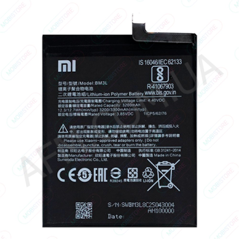 АКБ оригінал Xiaomi BM3L Mi9