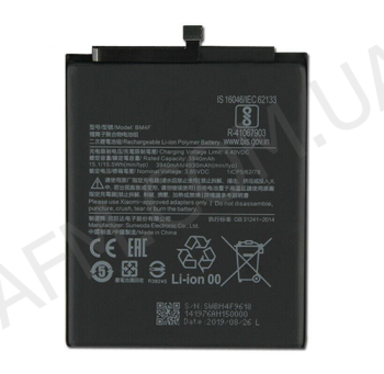АКБ оригінал Xiaomi BM4F Mi 9 Lite/ Mi A3/ Mi A3 Lite/ Mi CC9