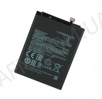 АКБ оригінал Xiaomi BM4J Redmi Note 8 Pro