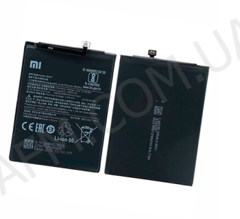 АКБ оригінал Xiaomi BN51 Redmi 8/ 8A