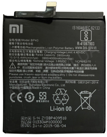 АКБ оригінал Xiaomi BP40 Xiaomi Mi9T Pro/ Redmi K20 Pro