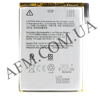 АКБ оригінал Google Pixel 3 (2915 mAh)