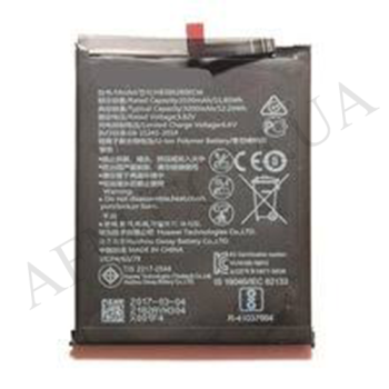 АКБ оригінал Huawei HB386280ECW P10/ P10 Lite