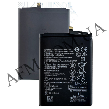 АКБ оригінал Huawei HB396589ECW Nova 5 Pro!