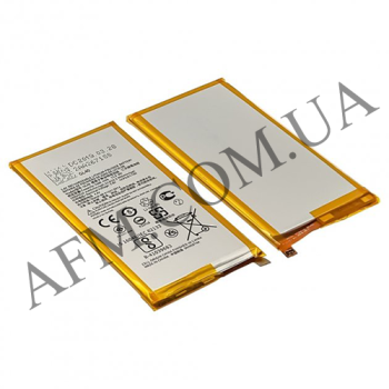 АКБ оригинал Motorola GL40 XT1635-03 Moto Z!