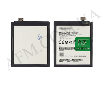 АКБ оригинал Oppo BLP593 A31/ A31T/ A31U