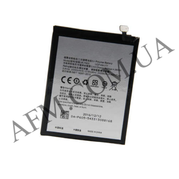 АКБ оригинал Oppo BLP605 A33/ A33W/ A33C/ A33M/ A33T!