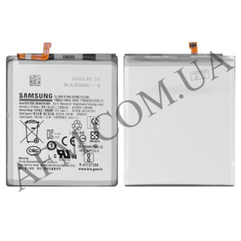 АКБ оригинал Samsung EB-BG781ABY G780/ G781 Galaxy S20 FE/ A525/ A526