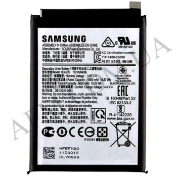АКБ оригинал Samsung HQ-50S A025 Galaxy A02s/ A03
