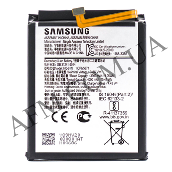 АКБ оригинал Samsung HQ-61N M01!