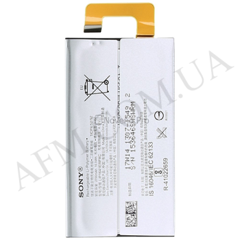 АКБ оригинал Sony LIP1641ERPXC G3212 Xperia XA1 Ultra/ G3221/ G3226