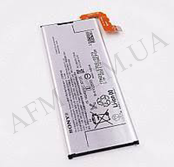 АКБ оригинал Sony LIS1642ERPC G8141 Xperia Xz Premium/ G8142