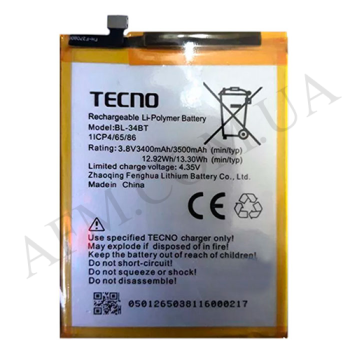 АКБ оригинал Tecno Spark 2 KA7 (BL-34BT)*