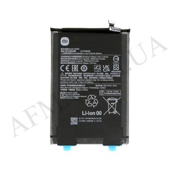 АКБ оригінал Xiaomi BN5G Redmi 10C/ Redmi 10A