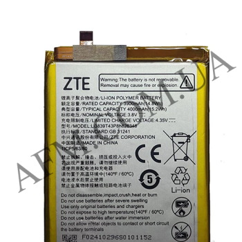 АКБ оригинал ZTE Li3839T43P8h826348 Blade A7 2020/ A7s