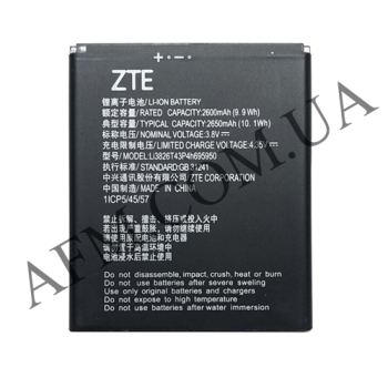 АКБ оригинал ZTE Li3826T43P4H705949/ Li3826T43P4H695950 ZTE Blade A5 2019/ A3 2020