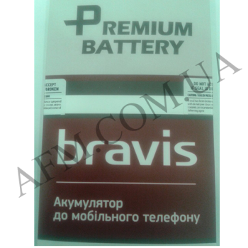 АКБ оригинал Bravis Solo (1400 mAh)!