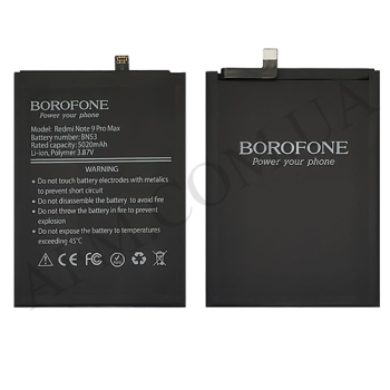 АКБ оригінал Borofone Xiaomi BN53 Redmi Note 9 Pro Max/ Poco M2 Pro/ Note 10 Pro/ Note 10 Pro Max