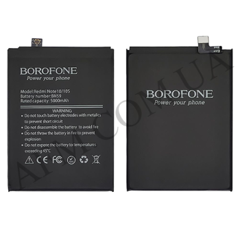 АКБ оригінал Borofone Xiaomi BN59 Redmi Note 10/ Redmi Note 10S