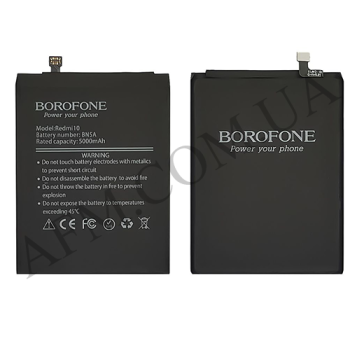 АКБ оригінал Borofone Xiaomi BN5A Redmi 10