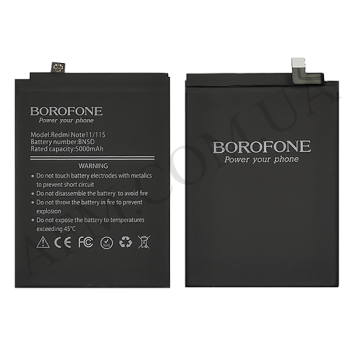 АКБ оригінал Borofone Xiaomi BN5D Redmi Note 11/ Redmi Note 11s