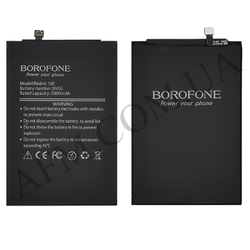АКБ оригінал Borofone Xiaomi BN5G Redmi 10C