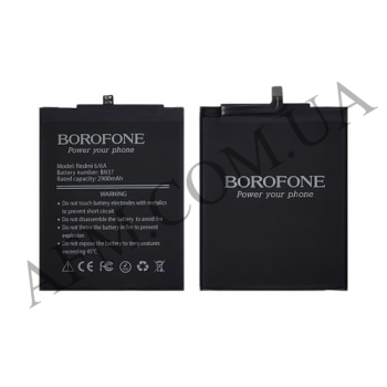 АКБ оригінал Borofone Xiaomi BN37 Redmi 6/ Redmi 6A