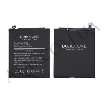 АКБ оригінал Borofone Xiaomi BN41 Redmi Note 4