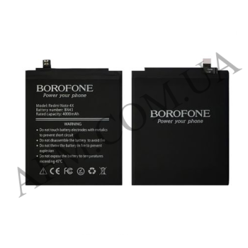 АКБ оригінал Borofone Xiaomi BN43 Redmi Note 4X