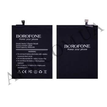 АКБ оригінал Borofone Xiaomi BN46 Redmi Note 6/ Redmi 7/ Redmi Note 8