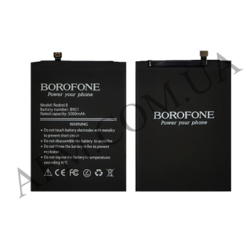 АКБ оригінал Borofone Xiaomi BN51 Redmi 8/ Redmi 8A