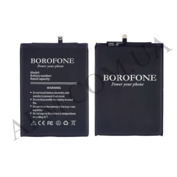 АКБ оригінал Borofone Xiaomi BN52 Redmi Note 9 Pro
