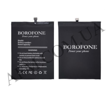 АКБ оригінал Borofone Xiaomi BN55 Redmi Note 9S