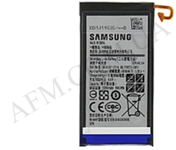 АКБ оригинал Samsung EB-BA320ABE A320