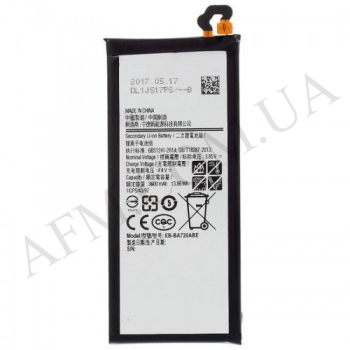 АКБ оригинал Samsung EB-BA720ABE A720 Galaxy A7 2017