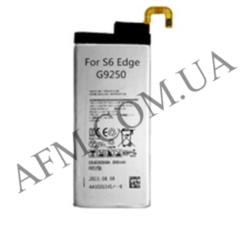 АКБ оригинал Samsung EB-BG925ABE G925 Galaxy S6 Edge