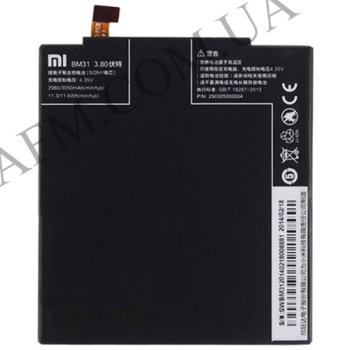 АКБ оригінал Xiaomi BM31 Mi3 (2980 mAh)!