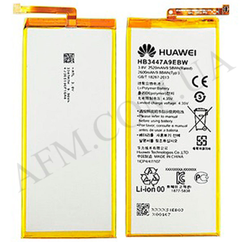 АКБ оригінал Huawei HB3447A9EBW P8 (GRA L09)!