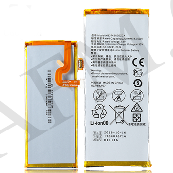 АКБ оригінал Huawei HB3742A0EZC+ P8 Lite (ALE L21) (2200 mAh)