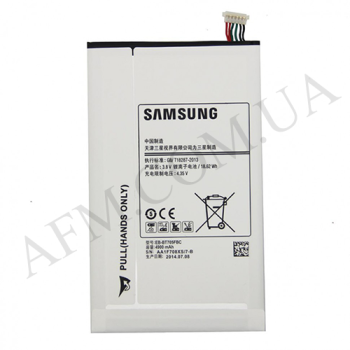 АКБ оригинал Samsung EB-BT705FBC T700/ T705 (4900 mAh)