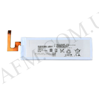 АКБ оригинал Sony AGPB016-A001 E5603/ E5606/ E5633/ E5643/ E5653/ E5663/ M5