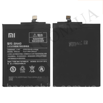 АКБ оригінал Xiaomi BN40 Redmi 4 Pro (4000 mAh)