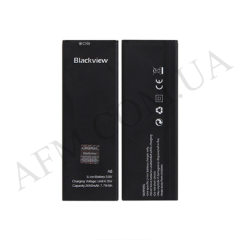 АКБ оригинал Blackview A8/ S-TELL M575