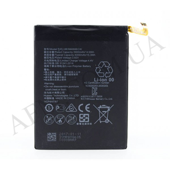 АКБ оригінал Huawei HB396689ECW/ HB406689ECW Mate 9/ Mate 9Pro/ Y9 2018/ Y7 Prime/ Y7 2017/ Honor Enjo