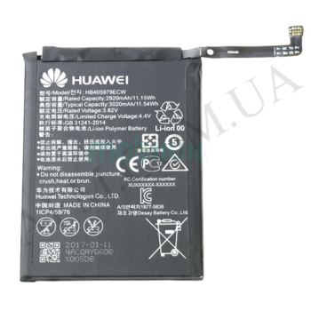 АКБ оригінал Huawei HB405979ECW Honor 6A/ Honor 6C/ Honor 7C/ Honor7s/ Nova/ Y5 2017/ Y5 2018/ Y6 2019